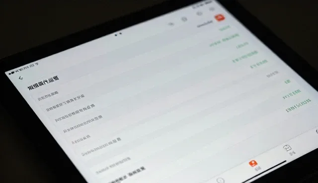短视频运营中数据管理的关键考量与实践